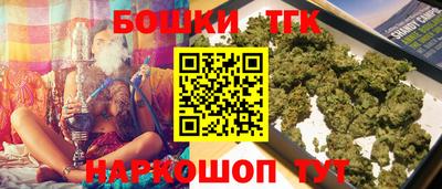 PSILOCYBIN Апрелевка