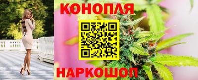 PSILOCYBIN Апрелевка