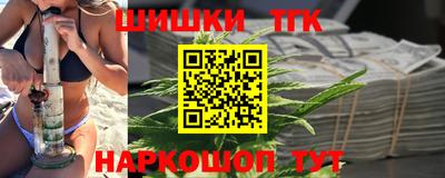 ALPHA PVP Апшеронск