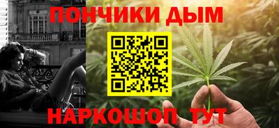 PSILOCYBIN Апрелевка