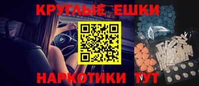 сатива Абакан