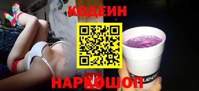 индика Аргун