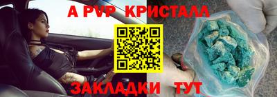 PSILOCYBIN Апрелевка
