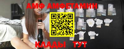 индика Аргун