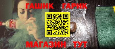 PSILOCYBIN Апрелевка