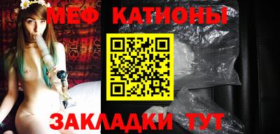 сатива Абакан