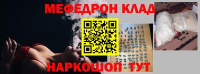 ALPHA PVP Апшеронск