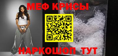ALPHA PVP Апшеронск