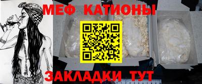 ALPHA PVP Апшеронск