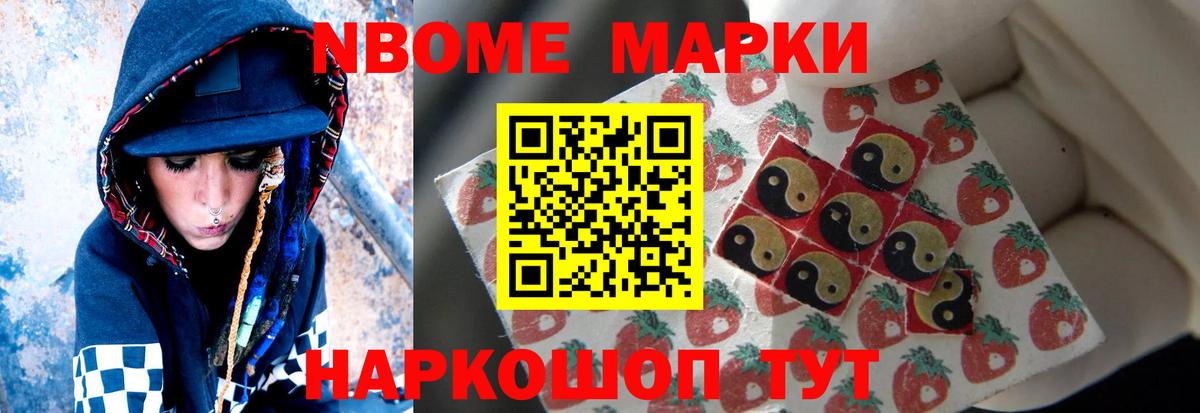 ЛСД экстази ecstasy  МЕГА как зайти  Лсд 25 экстази кислота  Батайск  LSD-25 экстази 