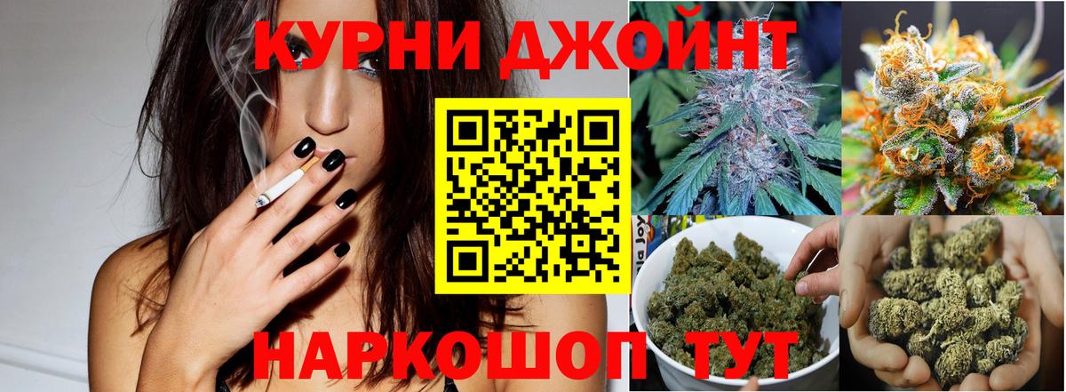 Конопля ГИДРОПОН  Вход с VPN  Марихуана план  Шишки марихуана гибрид  Батайск 